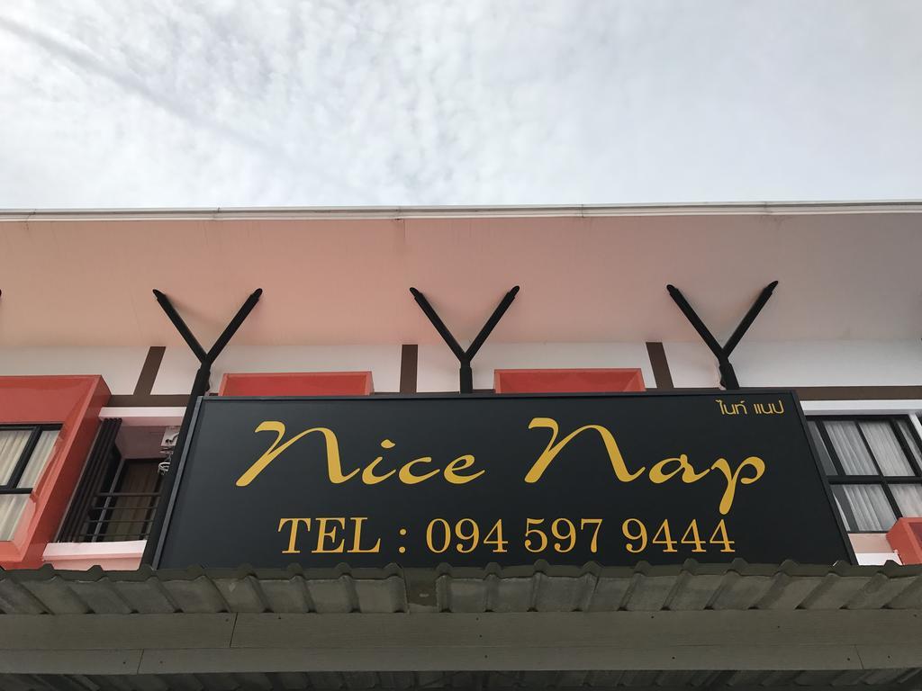 ホテル ナイス ナップ Nai Yang Beach エクステリア 写真