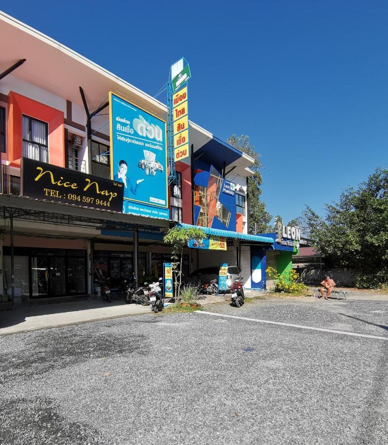 ホテル ナイス ナップ Nai Yang Beach エクステリア 写真